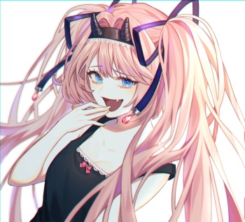 sueon cover