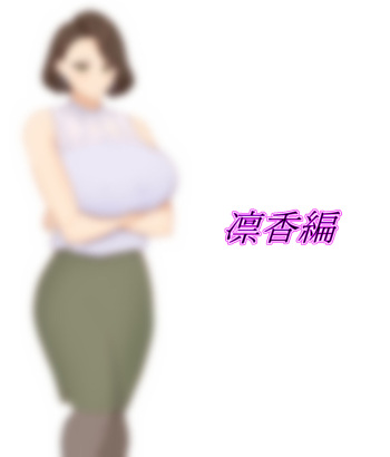 Mother and daughter have too weak nipples cover