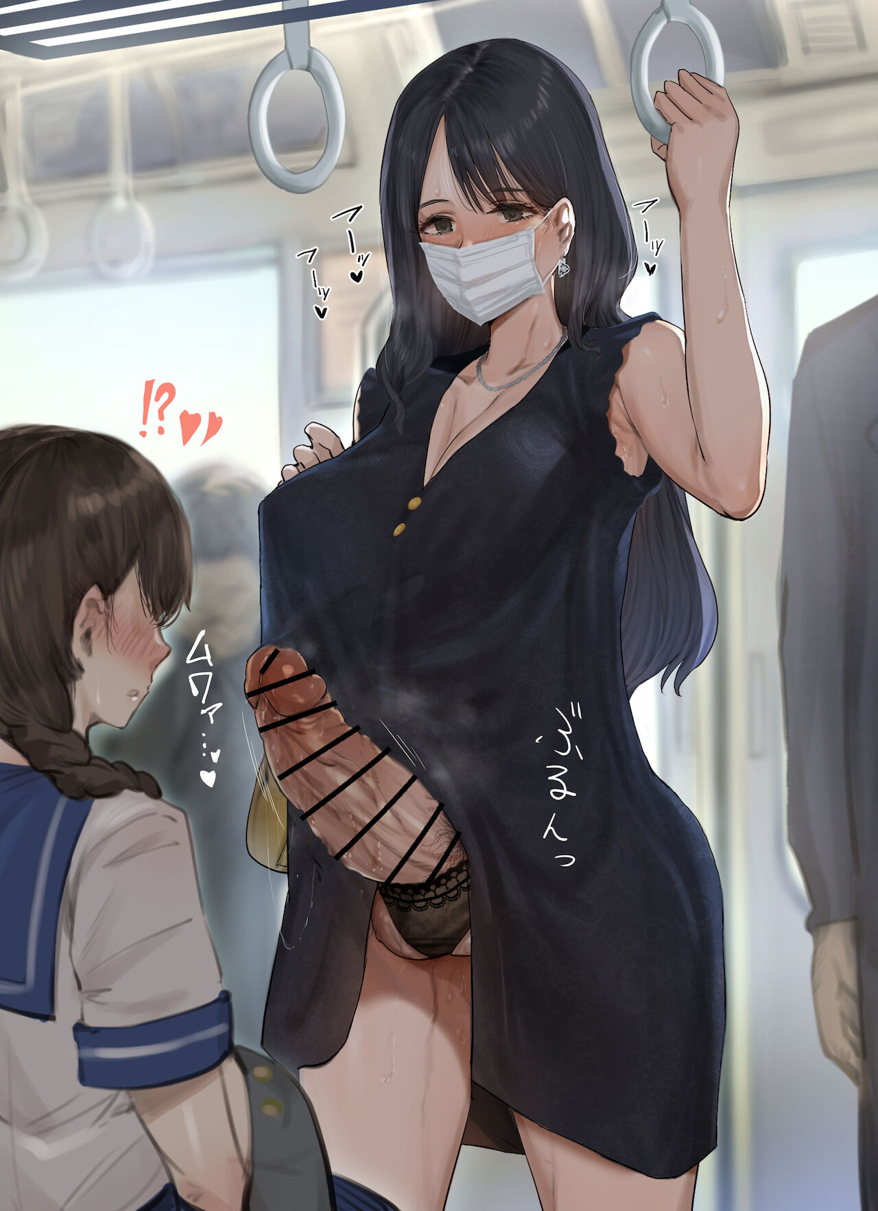 Futanari Furu Bokki Onee-san page 4 full