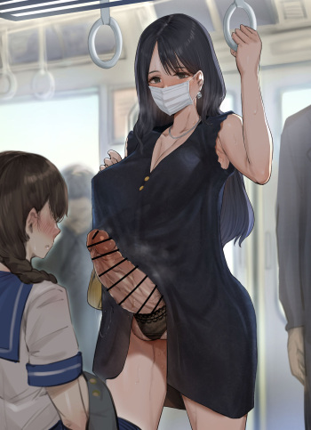 Futanari Furu Bokki Onee-san cover