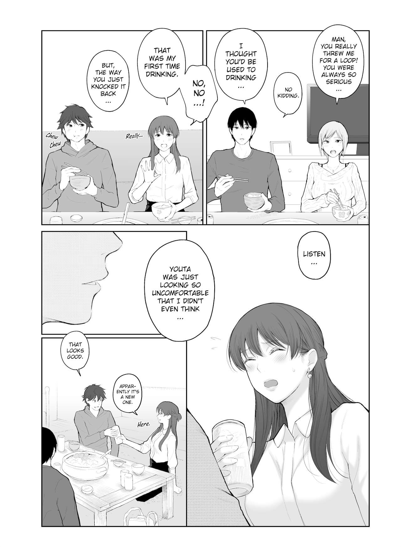 Shikaku to Batsu | Entitlement &amp; Punishment page 5 full