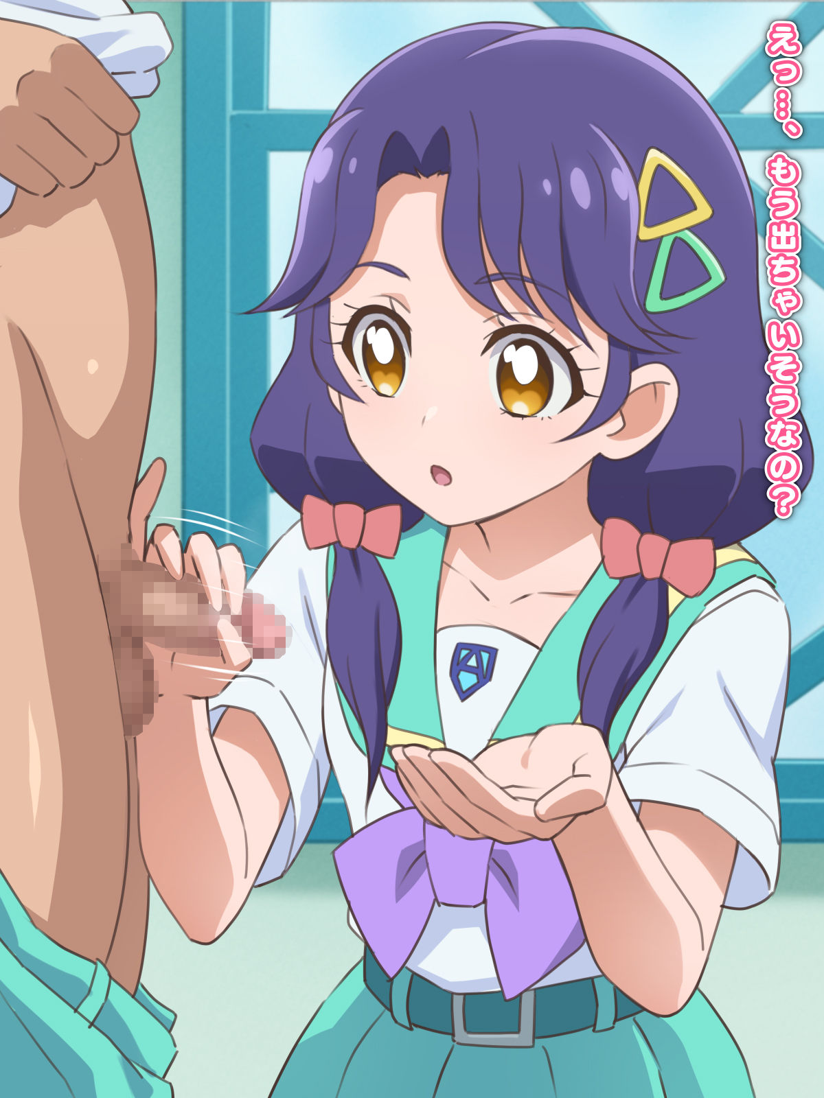 sng-chan Tesara Uke Houkei Tekoki ♥ page 7 full