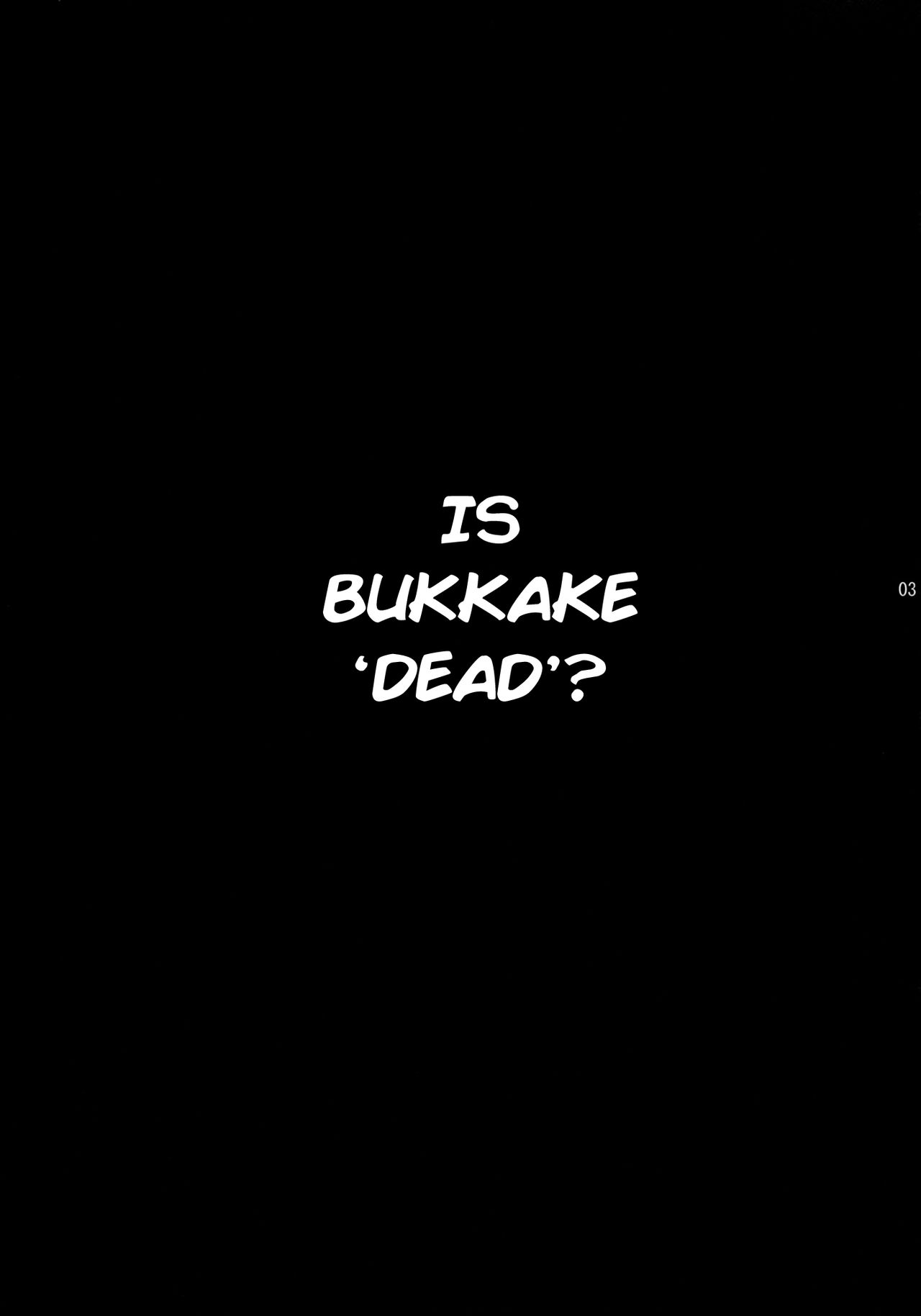 Bukkake no Sekai e Youkoso! - Welcome to the BUKKAKE World! page 3 full