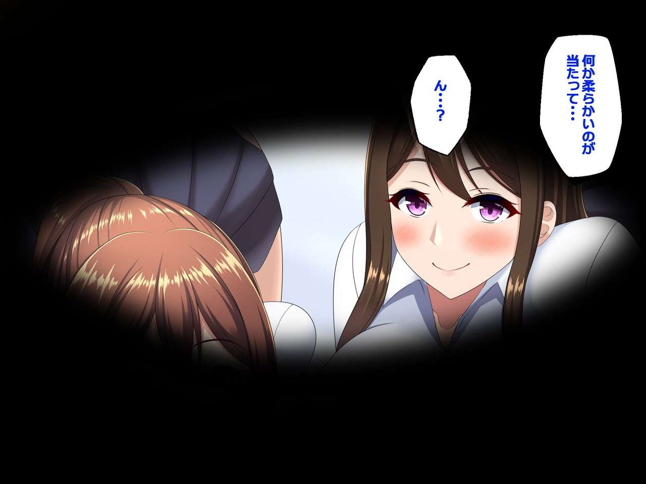 Yuujuufudan~Erabenakatta Kekka Ryoho Netorareru Hanashi~ page 3 full