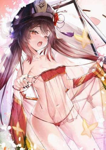 胡桃 cover