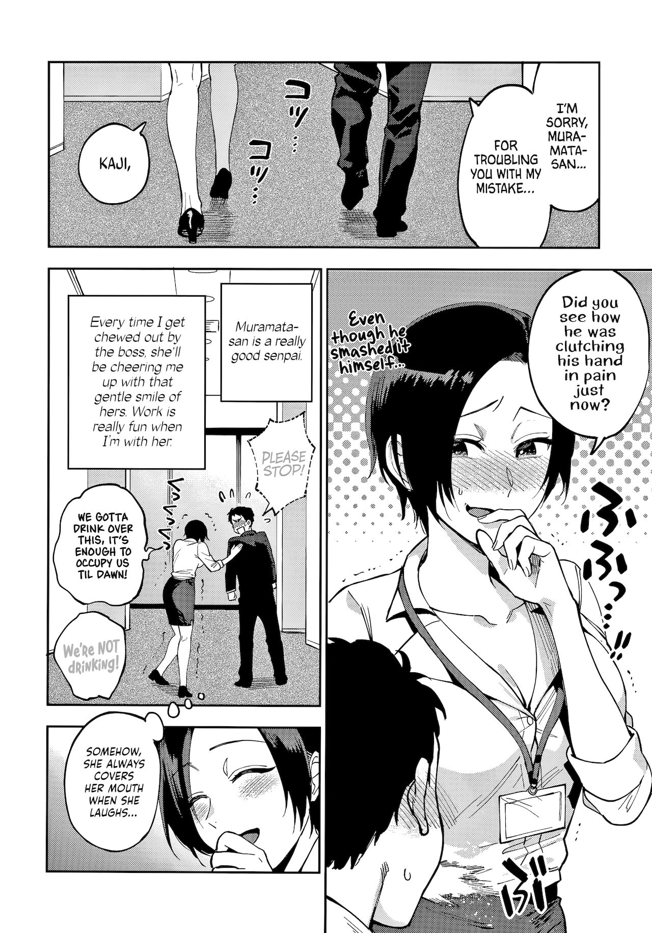 Muramata-san no Himitsu | Muramata-san's Secret page 8 full