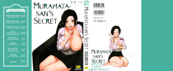 Muramata-san no Himitsu | Muramata-san's Secret cover