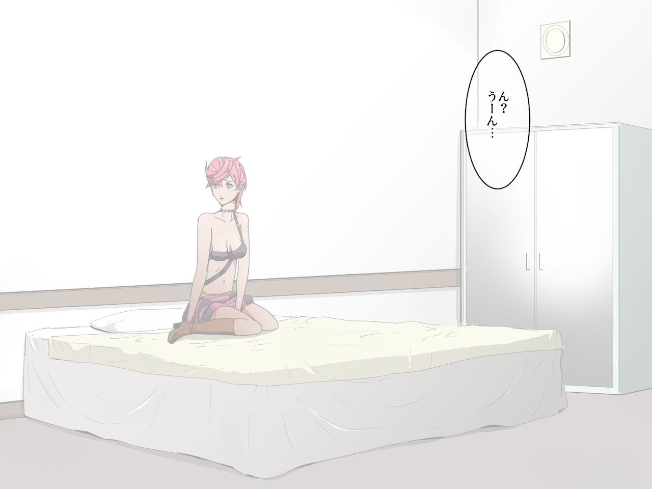 That Girl from Part 5 is Captured and Made to Have Sex page 8 full