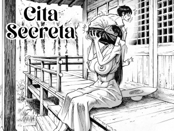 Ouse | Cita secreta  =Vile= cover