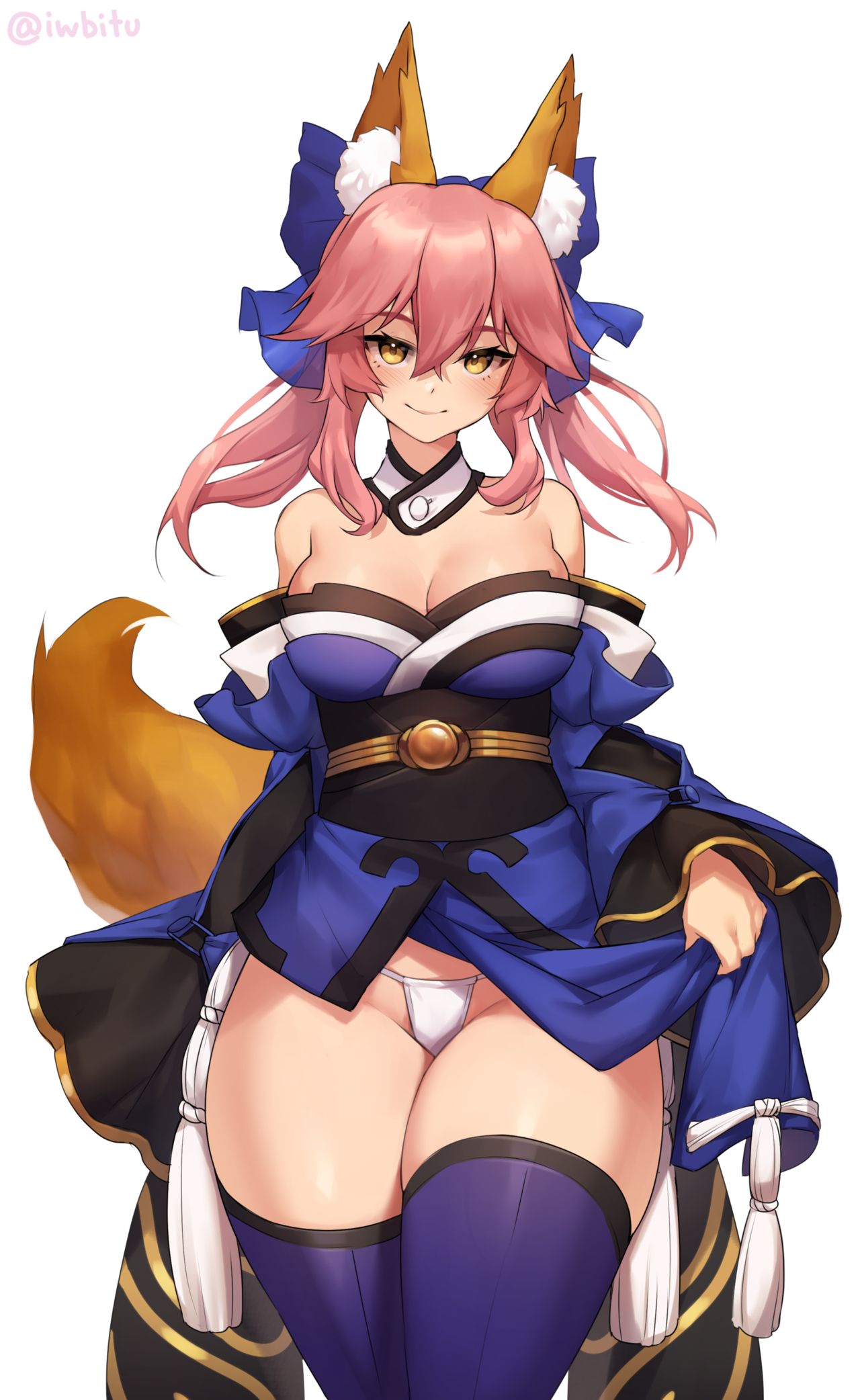 Tamamo No Mae page 1 full