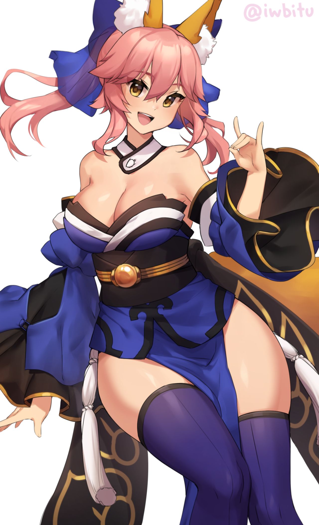 Tamamo No Mae page 4 full