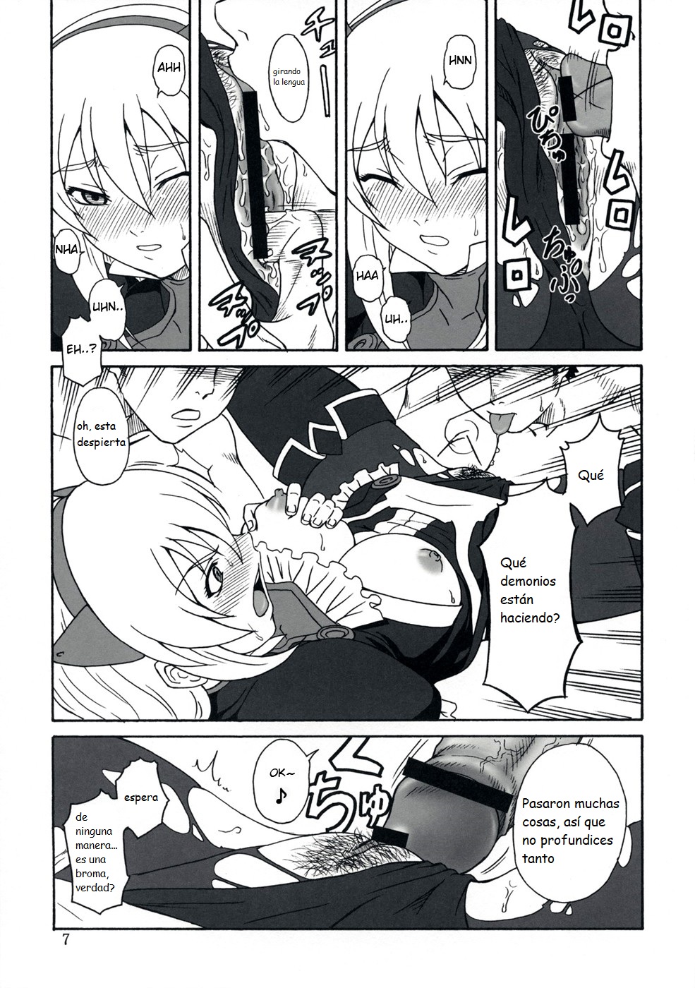 Gyokusai Kakugo na Toppatsu bon page 6 full