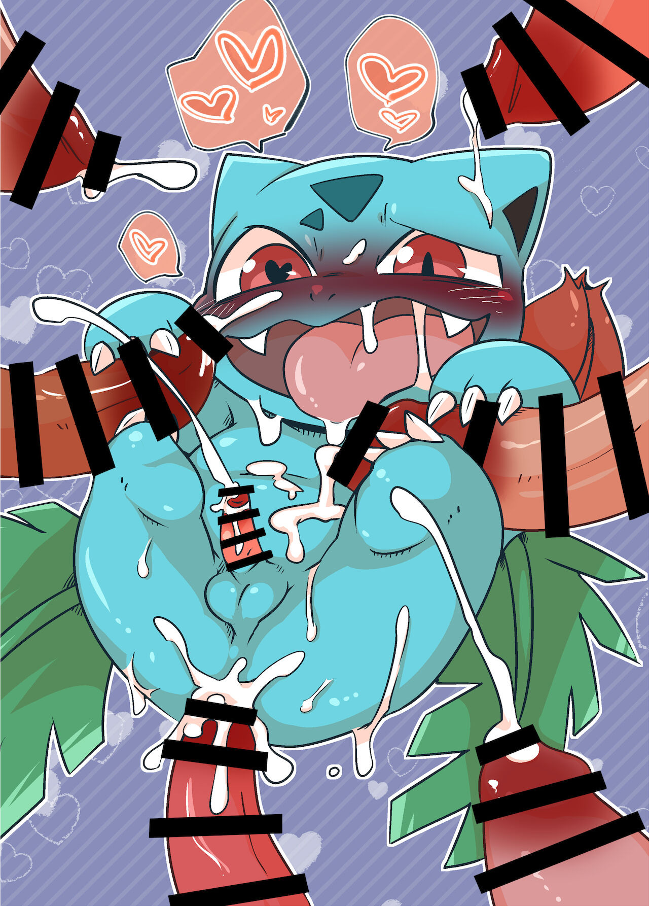 POKE THE BITCH!!! page 3 full