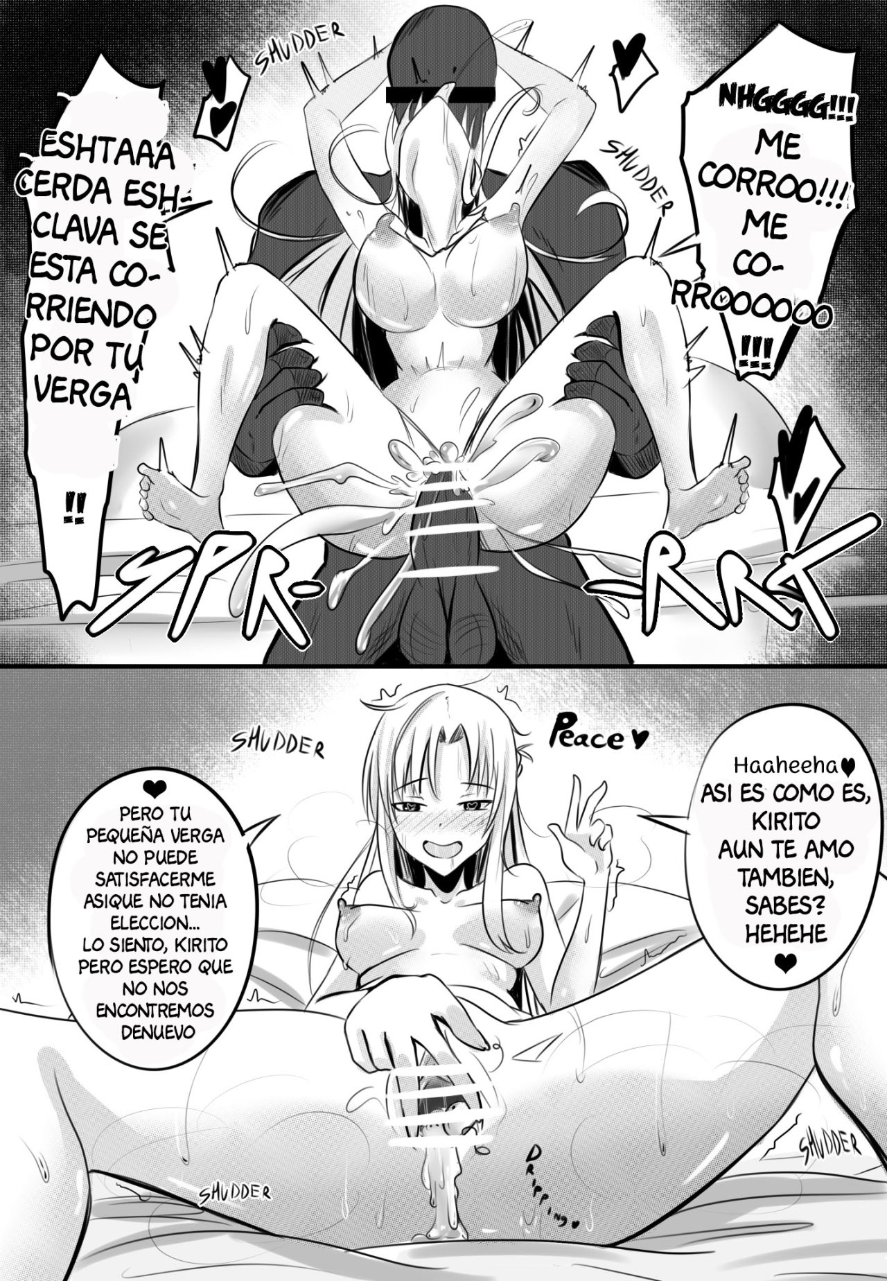 B-Trayal 3.5 page 8 full