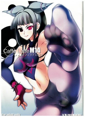 Caffe Latte M14 cover