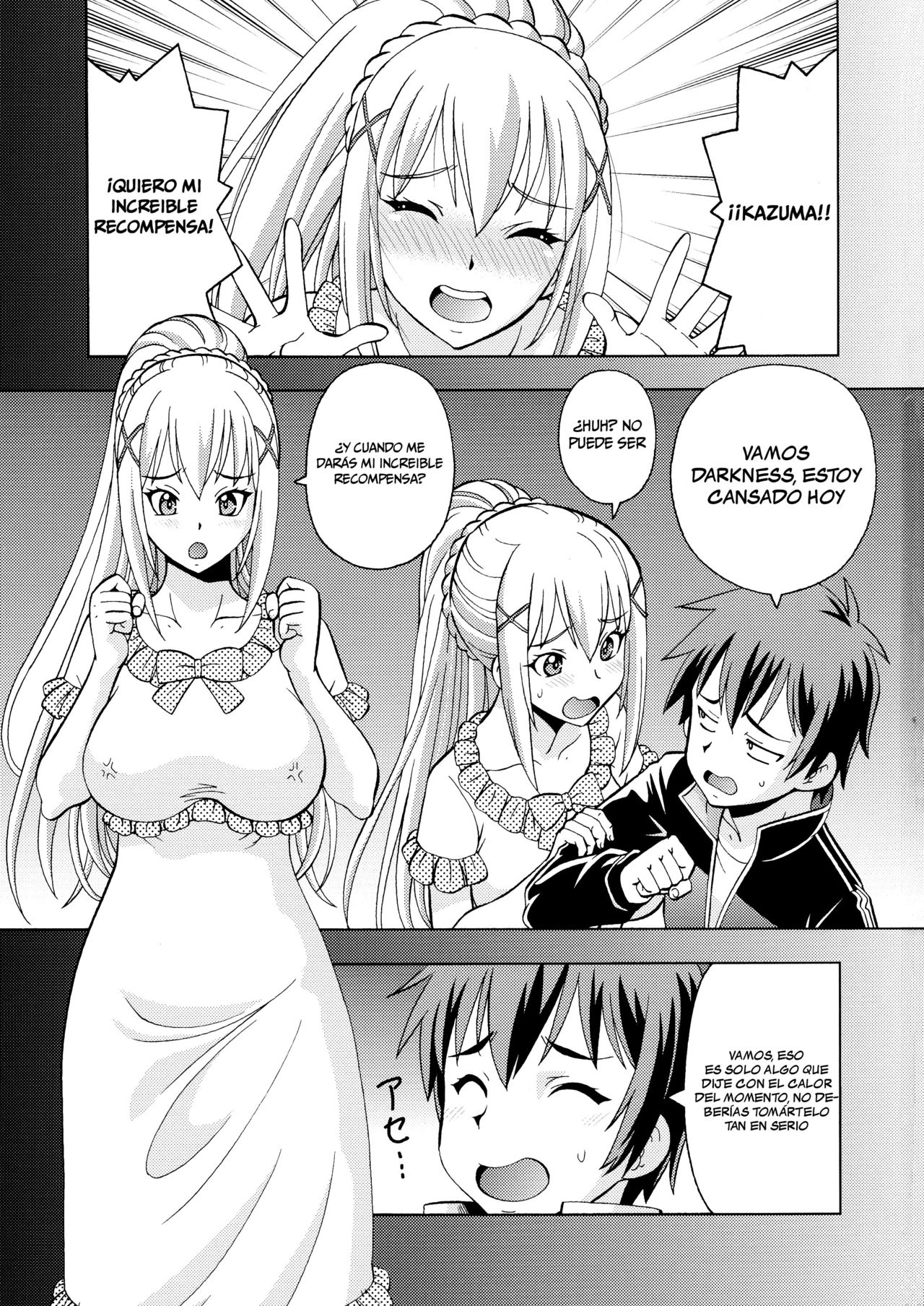 Ero Subarashii Sekai ni Nakadashi o! 5 Inmu no Kishi page 2 full