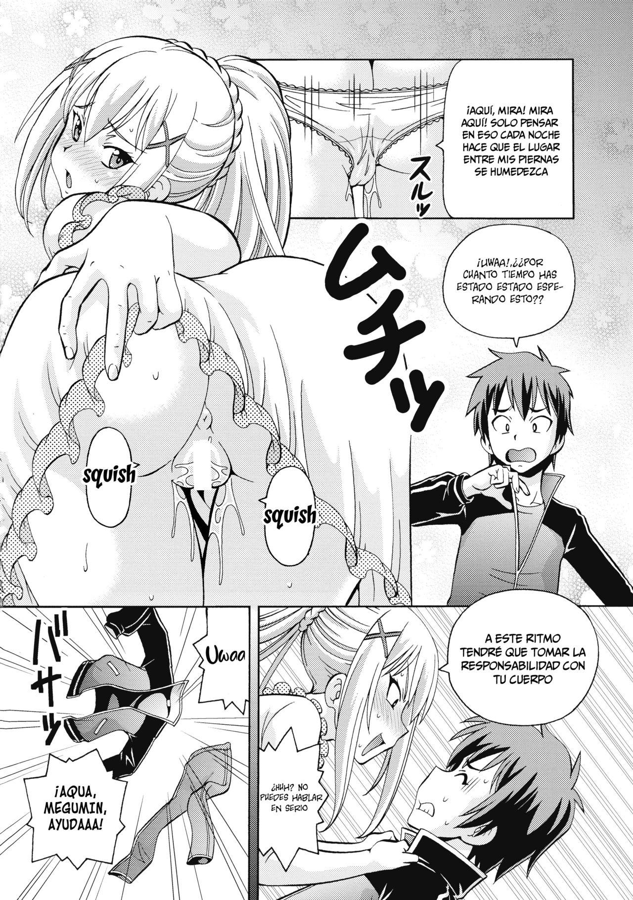 Ero Subarashii Sekai ni Nakadashi o! 5 Inmu no Kishi page 3 full