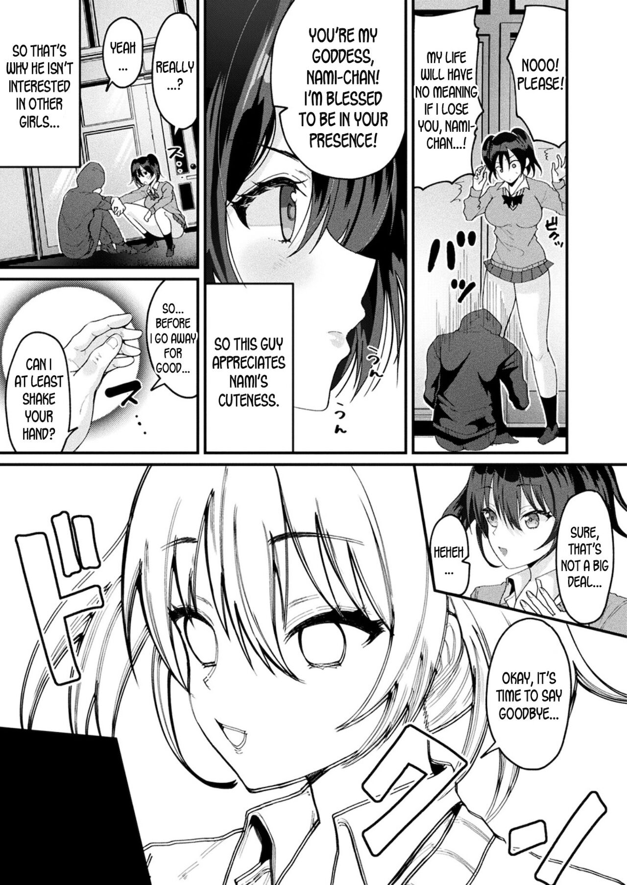 Protect Me! Body Swapped Mindbroken Ahegao Onii-chan! page 5 full