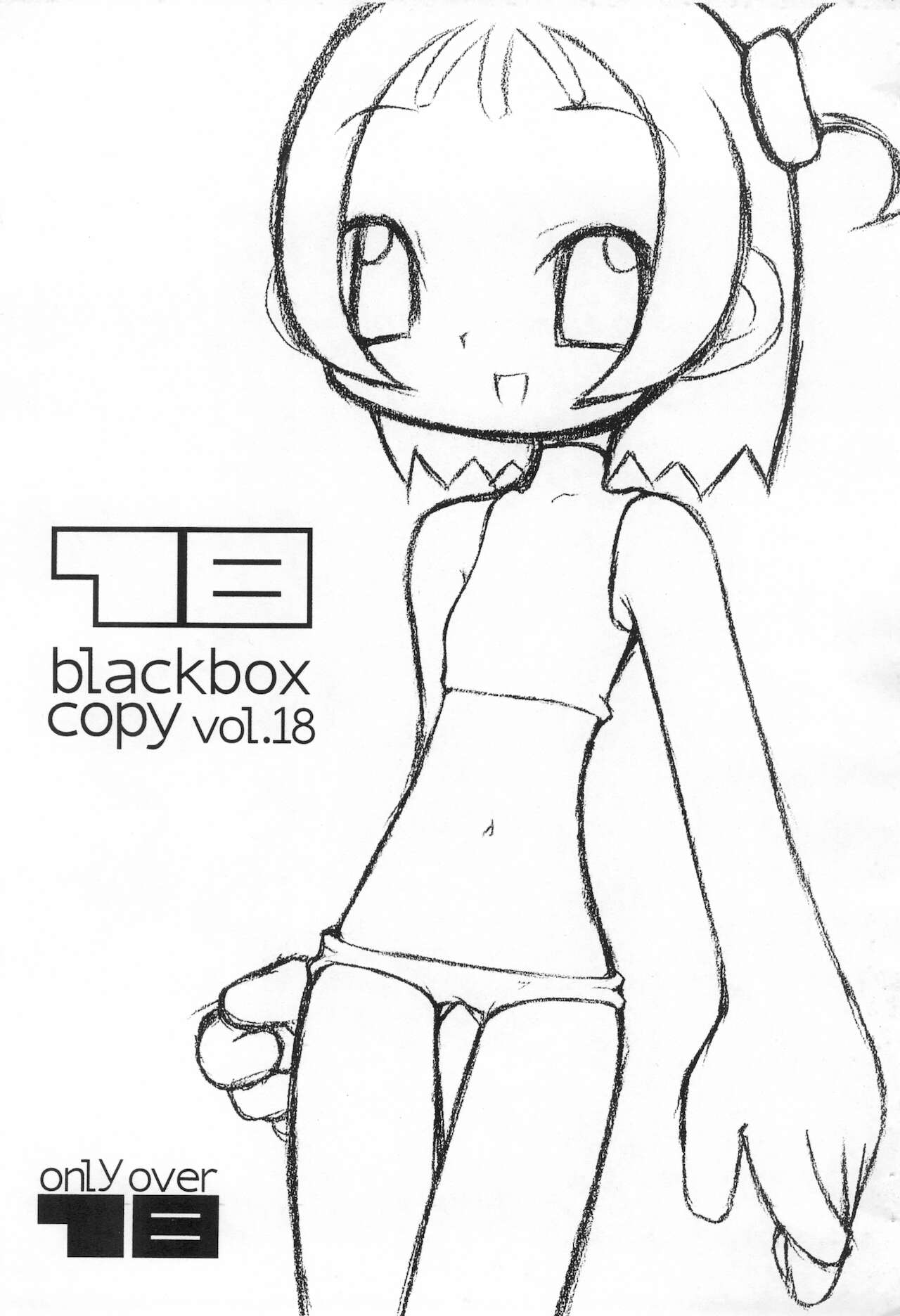 18 blackbox copy vol 18 page 1 full