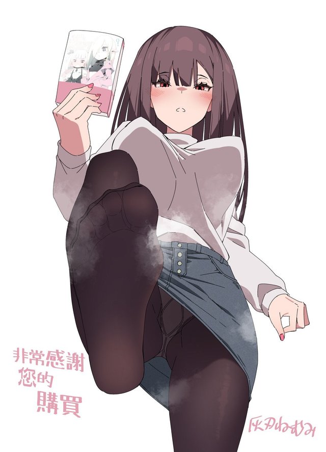 Hentai Gallery page 1 full