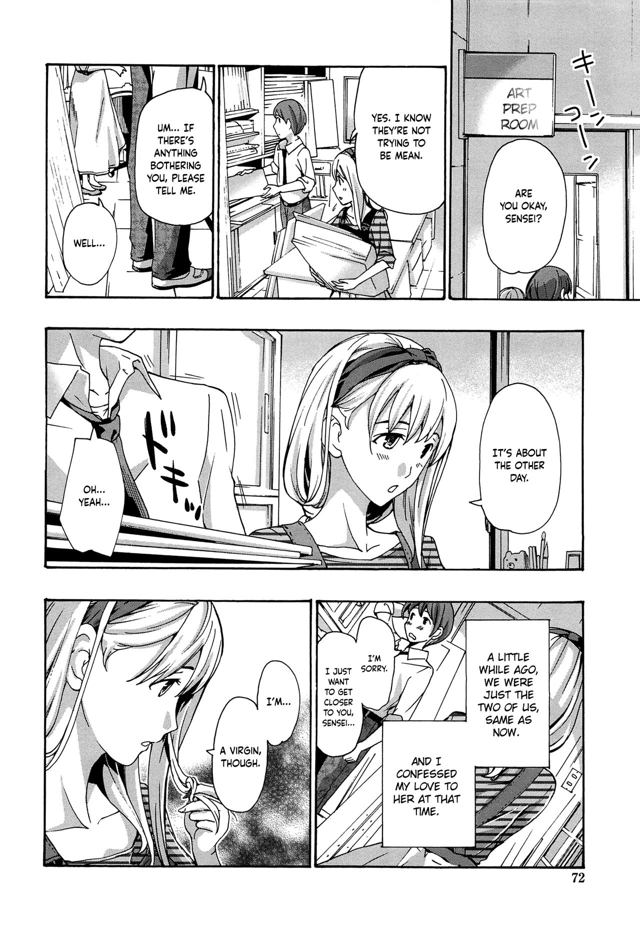 Sensei wa Suggoku Nureyasui | Sensei Gets Wet Really Easily page 2 full