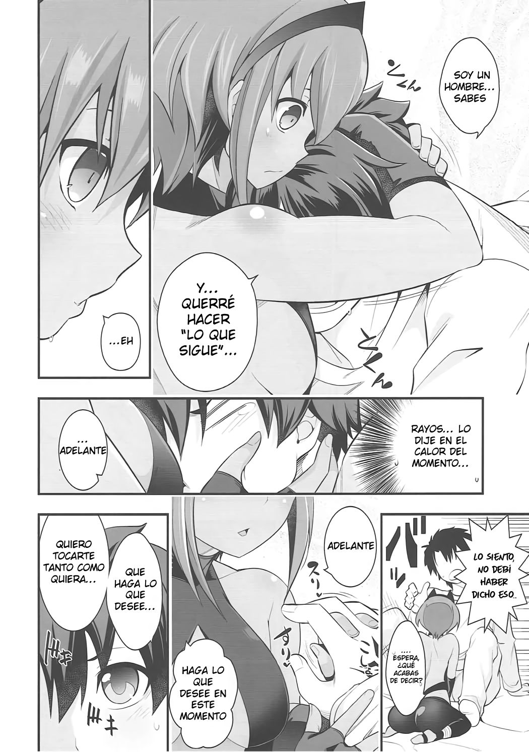 Natsuita | Te Extrañé page 7 full