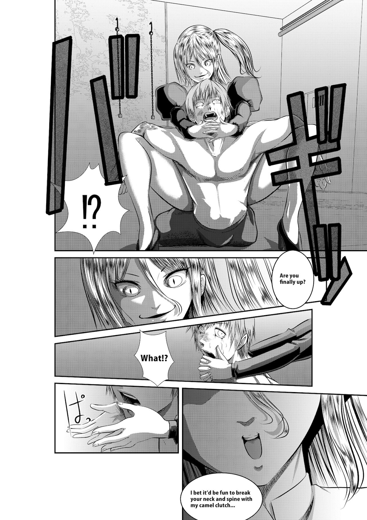 Suffocation Room page 10 full