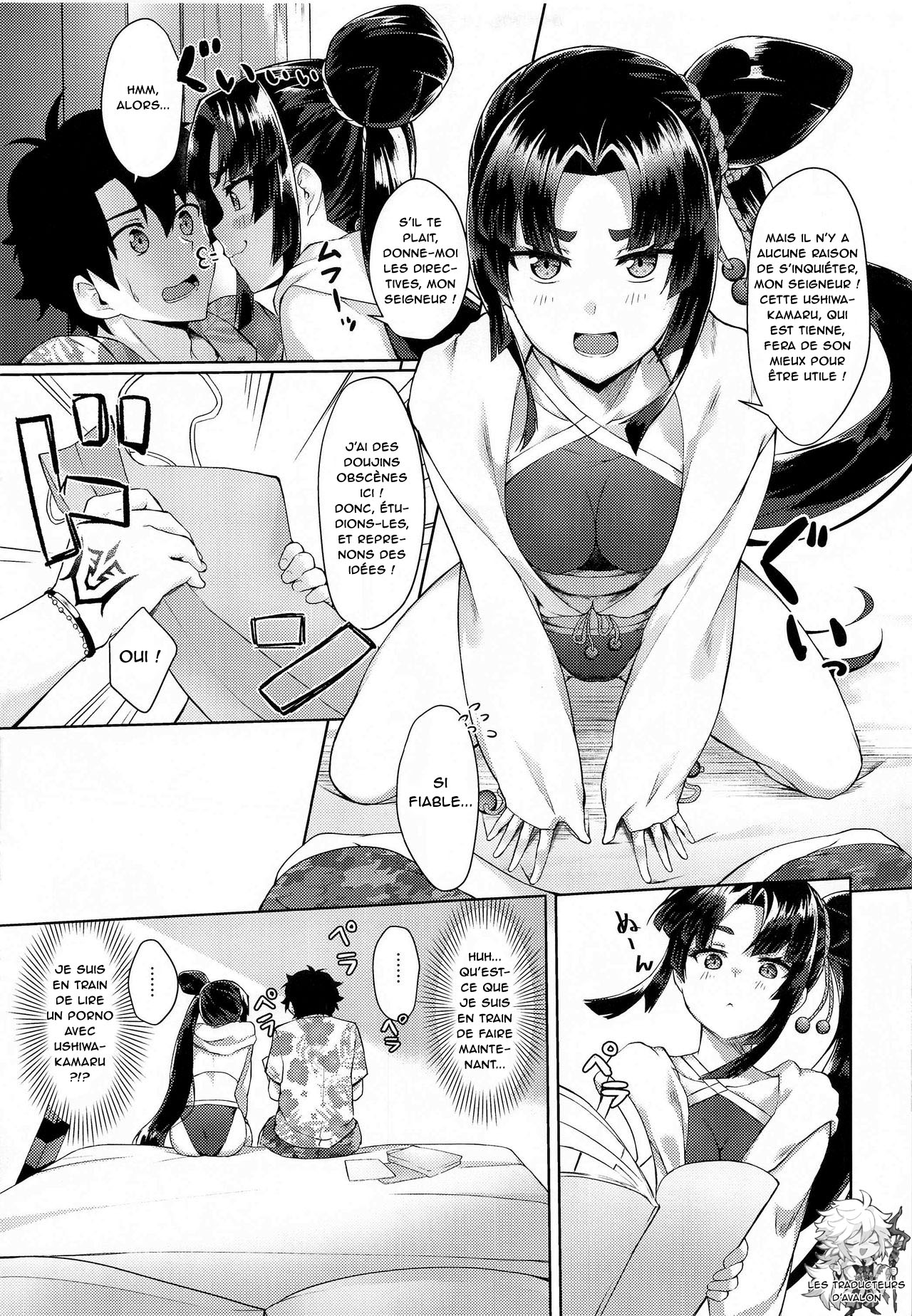 Ushiwakamaru to Genkou Seikatsu | Working on a Draft with Ushiwakamaru page 4 full