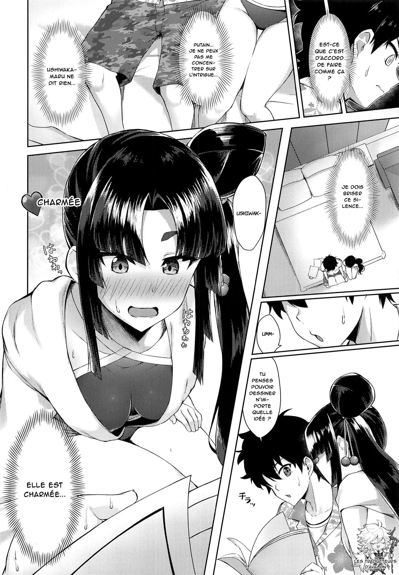 Ushiwakamaru to Genkou Seikatsu | Working on a Draft with Ushiwakamaru page 5 full