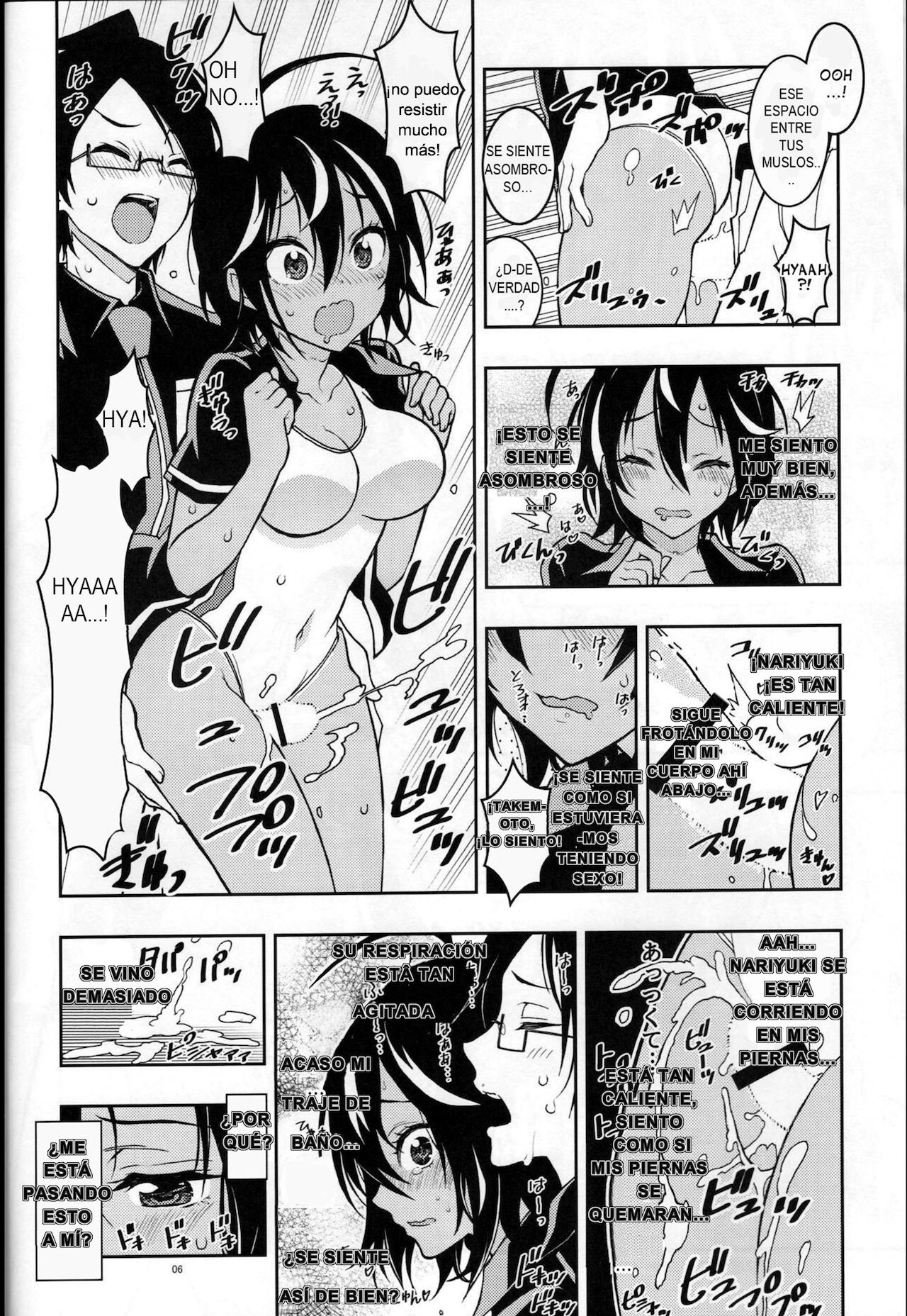 BOKUTACHIHA URUKAGA KAWAII | Our Urukaga is So Cute page 5 full