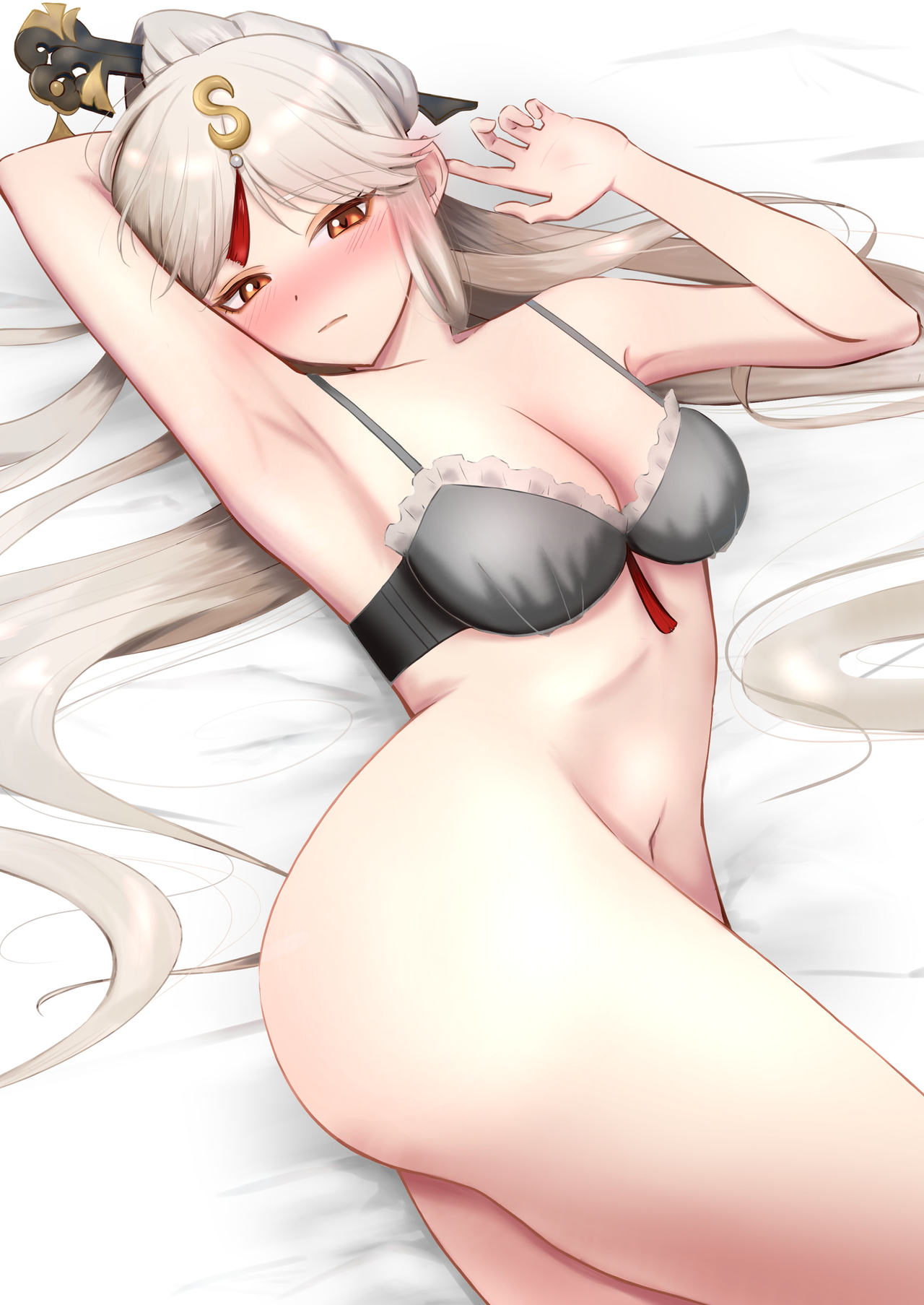 目黒ツナ? page 7 full