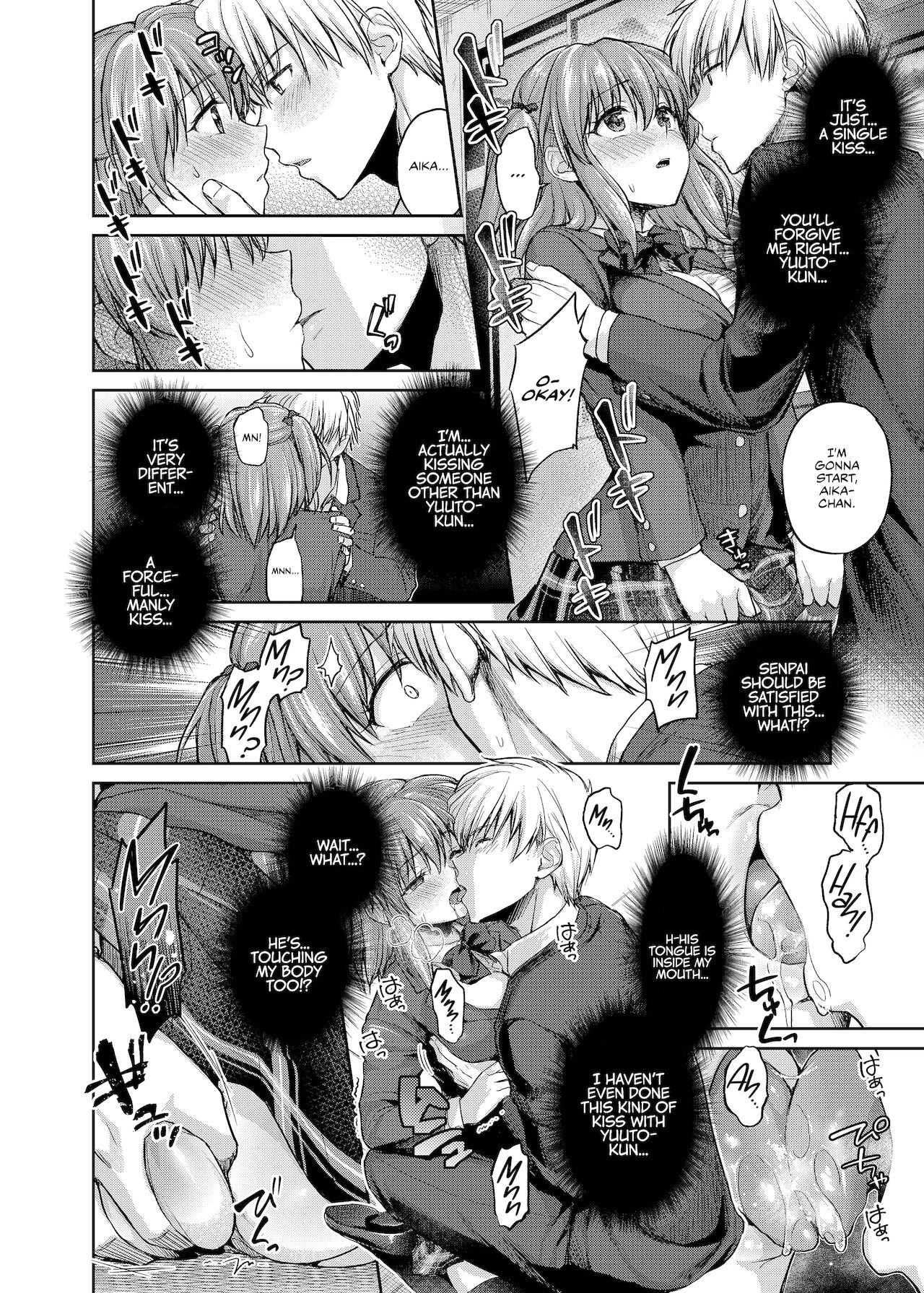 Ne, Mou Chotto dake Ii yo ne... | Hey, Just a Little Bit is Fine, Right... page 6 full