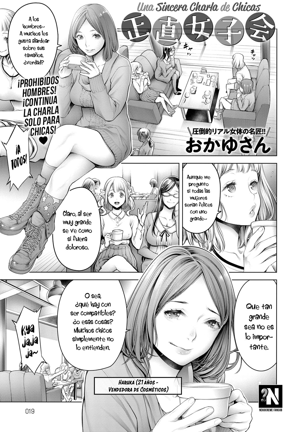 Shoujiki Joshikai | Una Sincera Charla de Chicas page 1 full