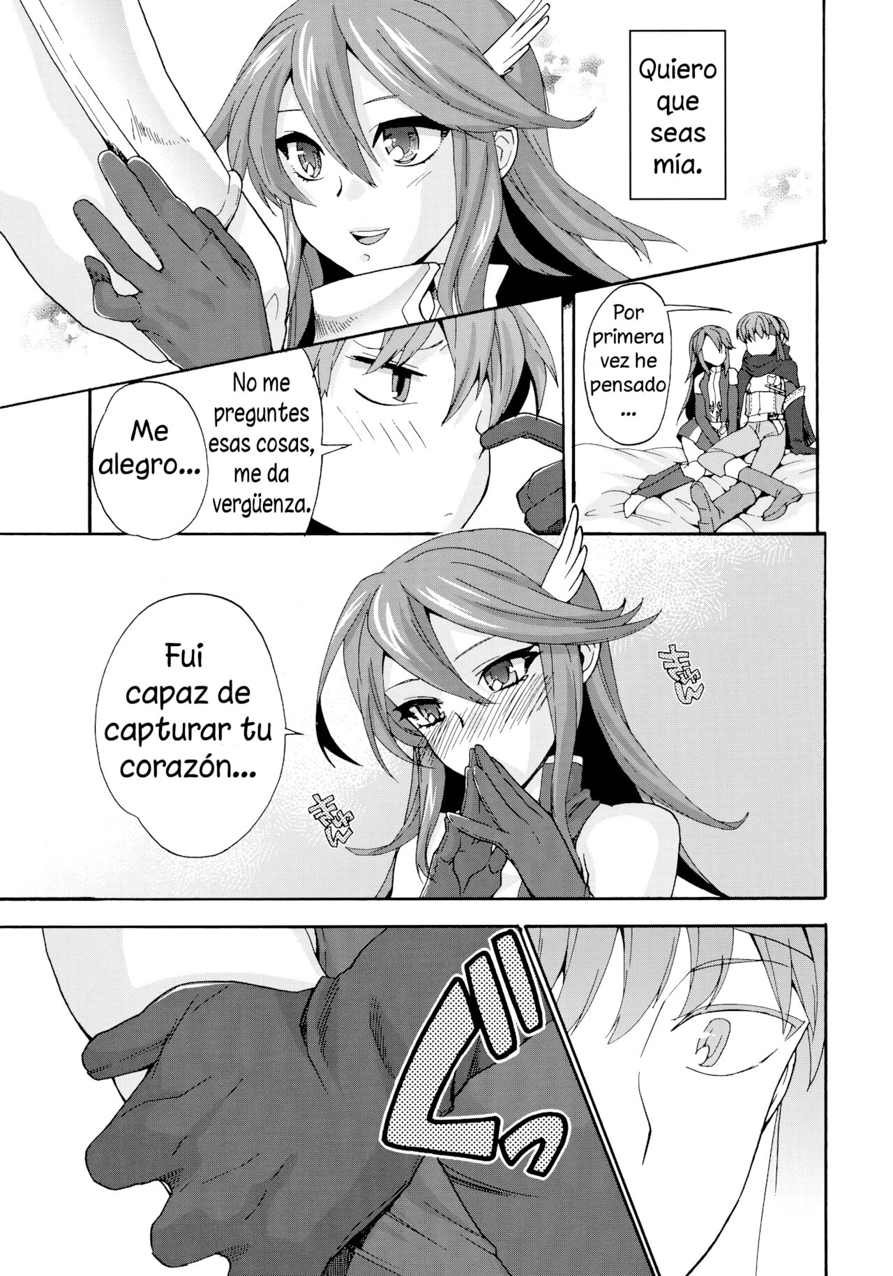 sweet Virgin Lost page 6 full