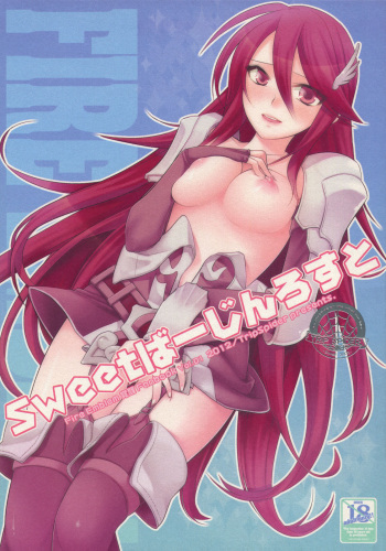sweet Virgin Lost cover