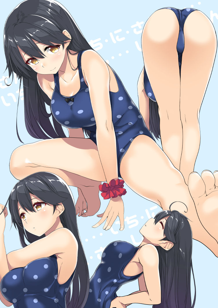 ぎん太郎 page 4 full