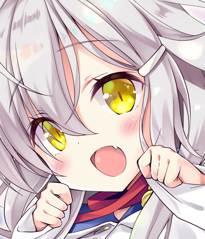 Sasorigatame  / さそりがため page 2 full