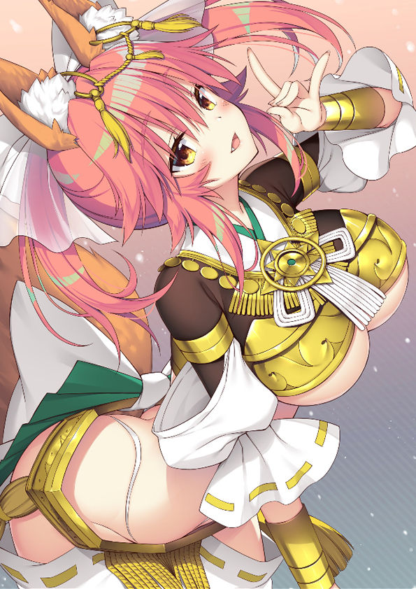 Sasorigatame  / さそりがため page 6 full