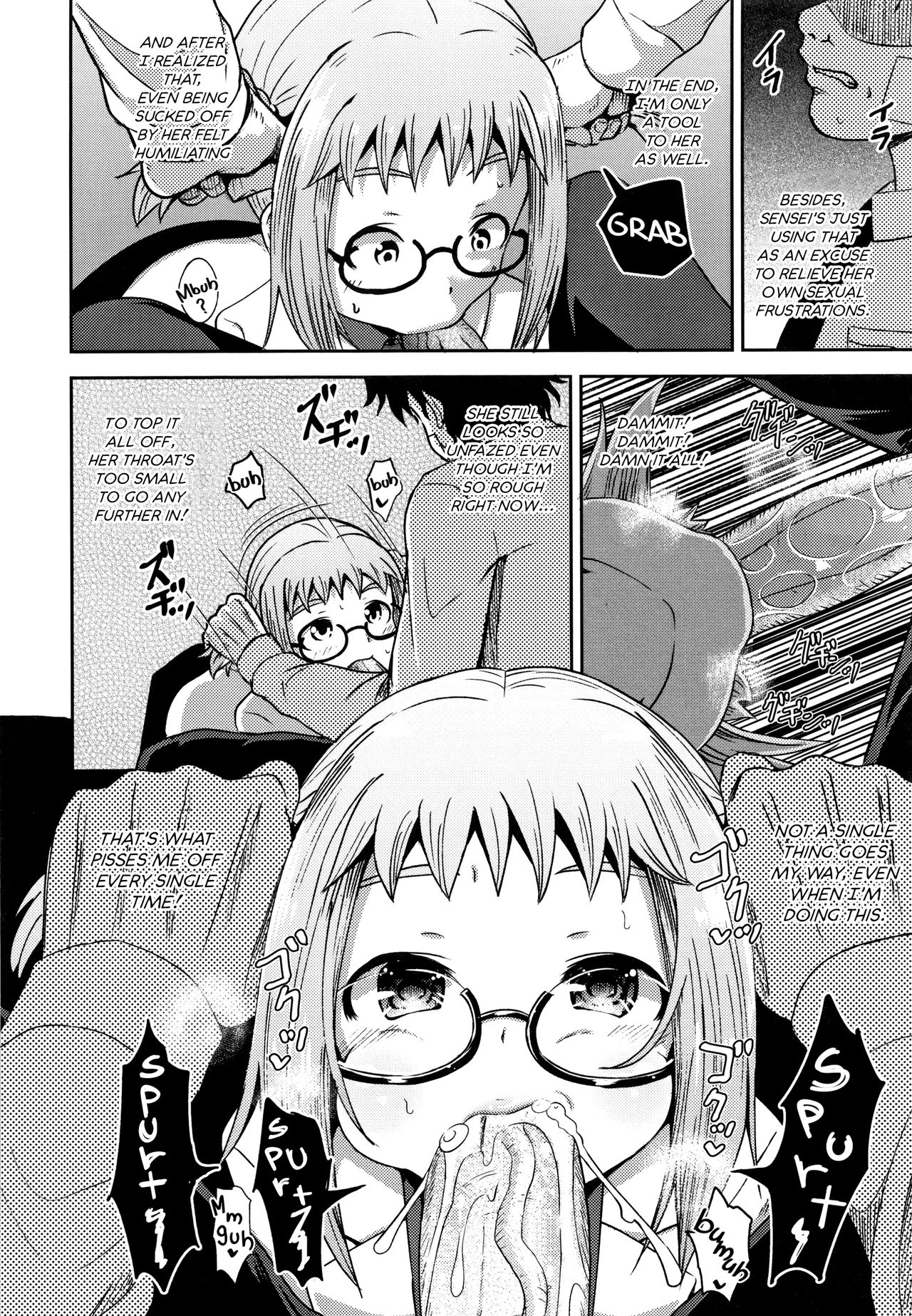 Saimin's Play page 9 full