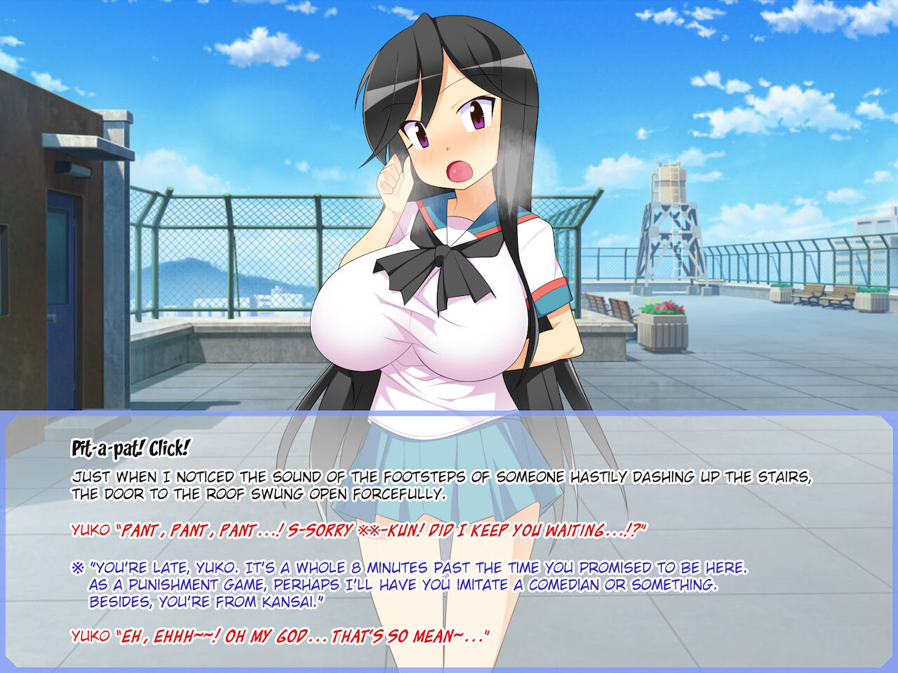 YUKO☆CHANNEL page 5 full