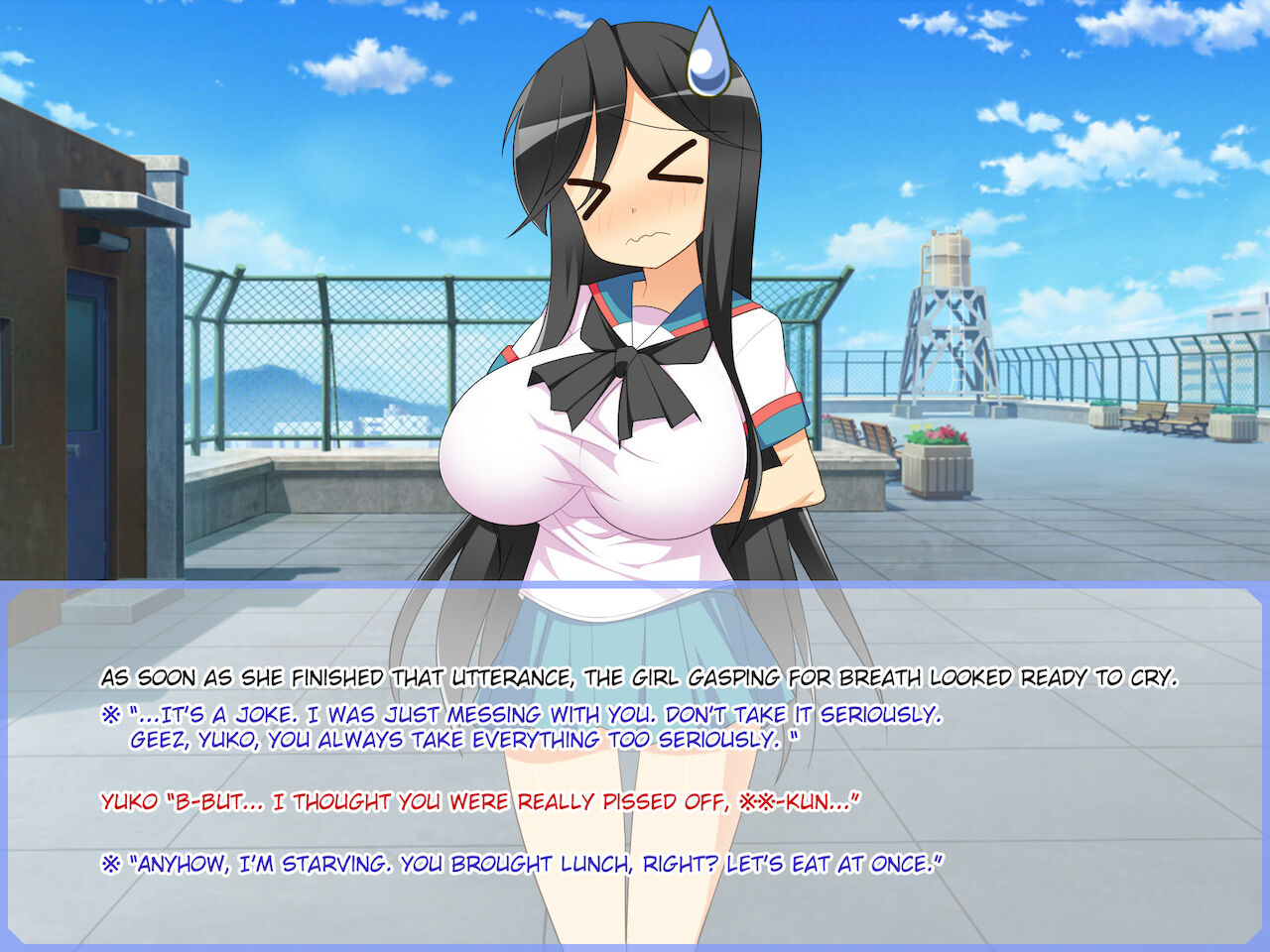 YUKO☆CHANNEL page 6 full