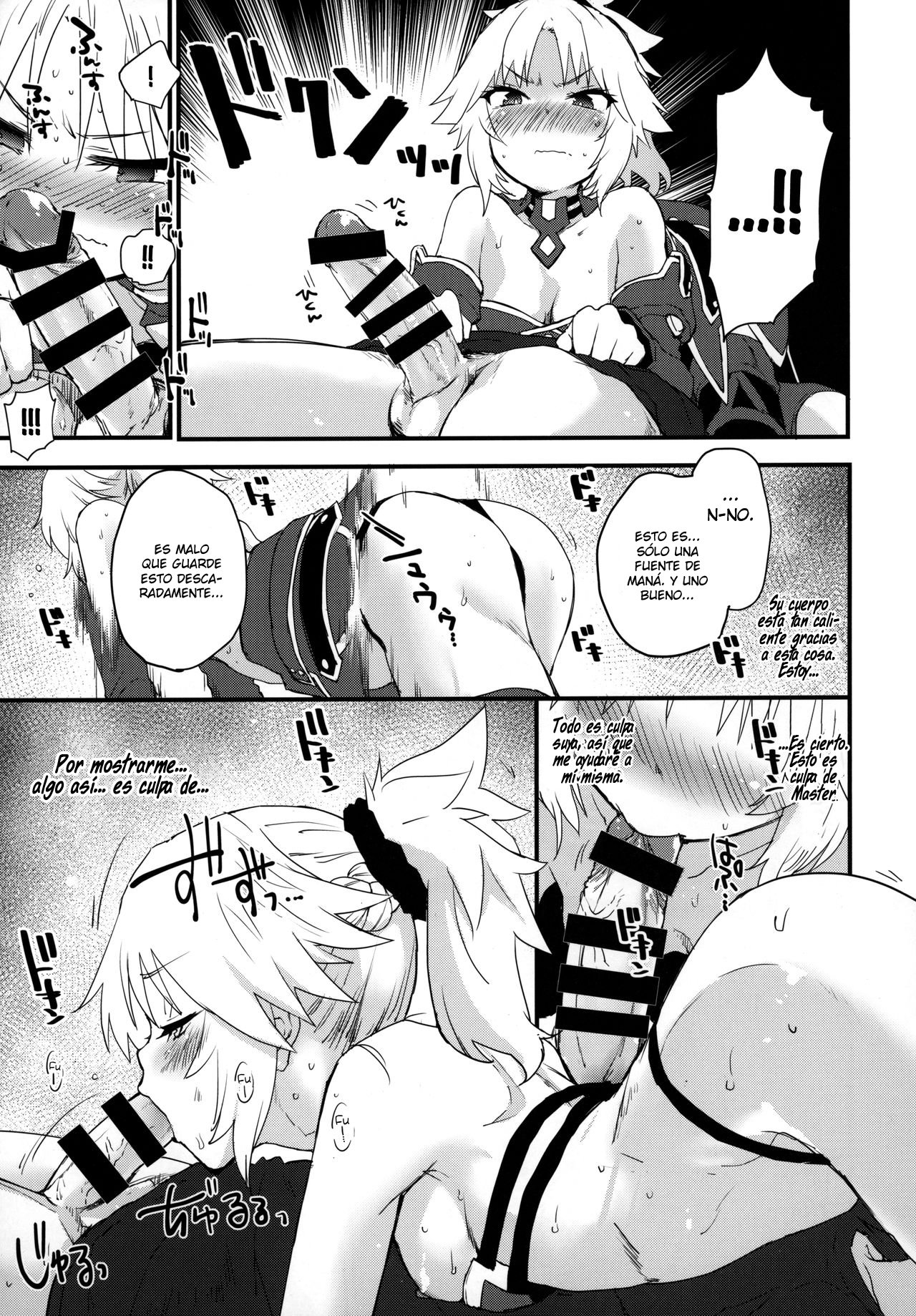 Master no Sei da zo... | Es tu culpa Master! page 8 full
