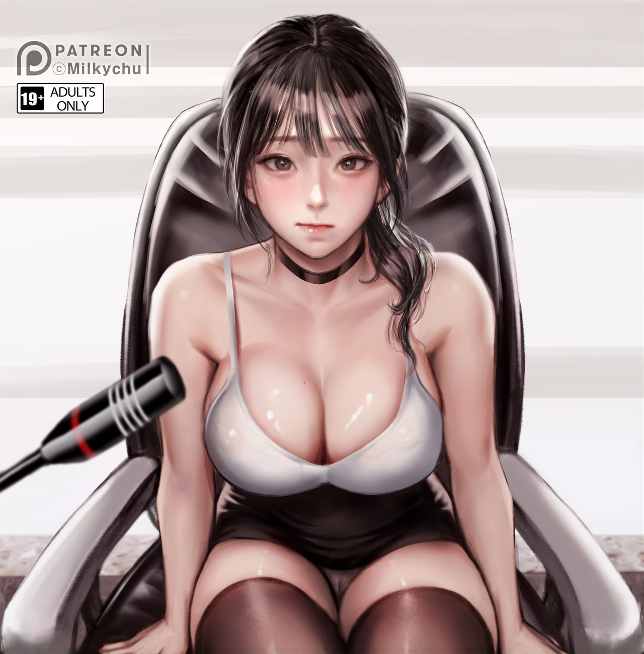 office-lady page 1 full
