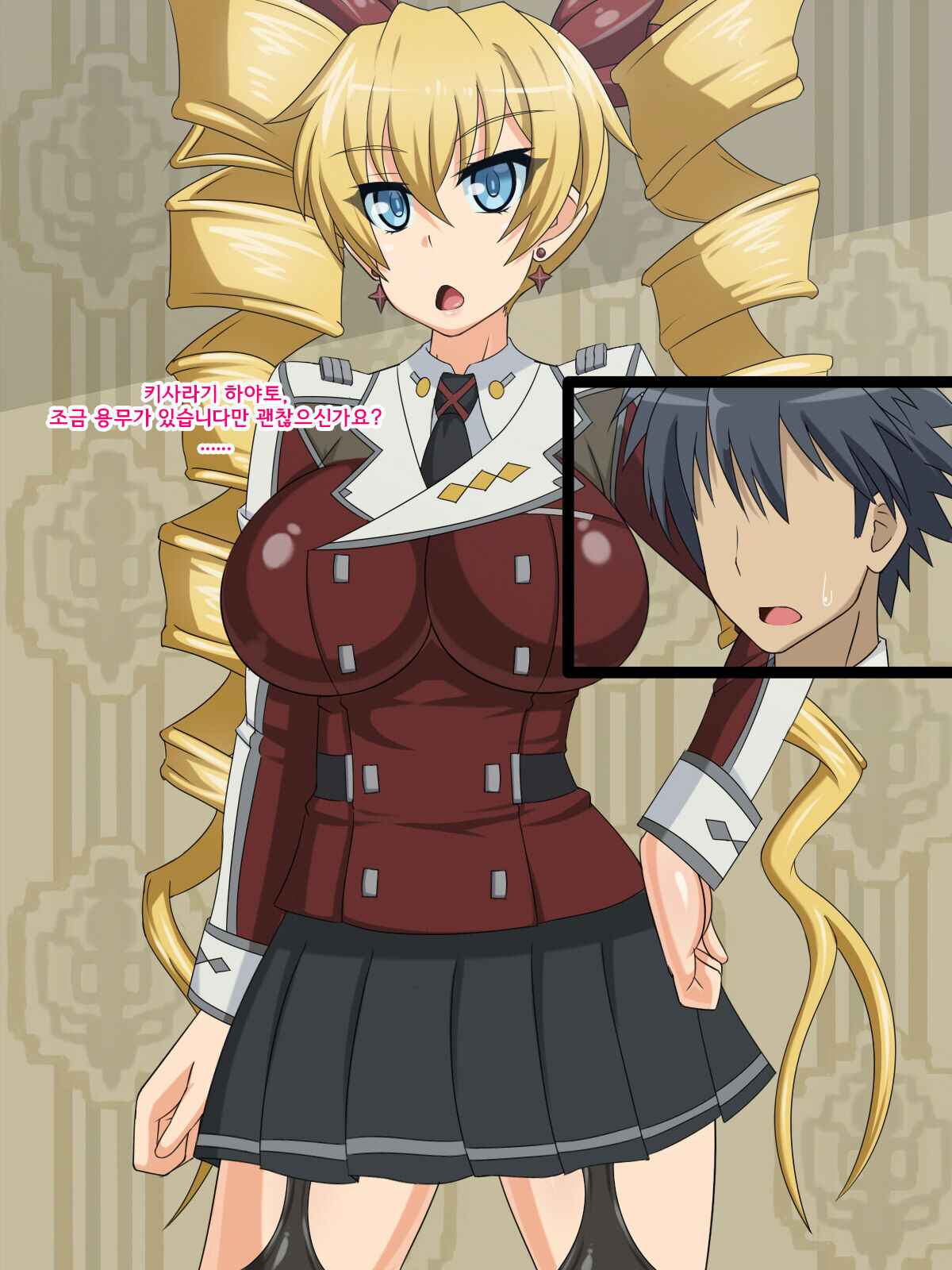 Kininatteita Onnanoko ga, Itsunomanika Kimobuta Otoko no Ochinpo Ana ni Tsukuri Kaerareteita Onnanoko no Ohanashi ~Kedakaki Ikusa Hime no Mahiro Hen~ | 어느샌가 여자아이가 기분 나쁜 돼지의 자지구멍이 되어버린 이야기 ~고귀한 전희의 말로~ page 2 full