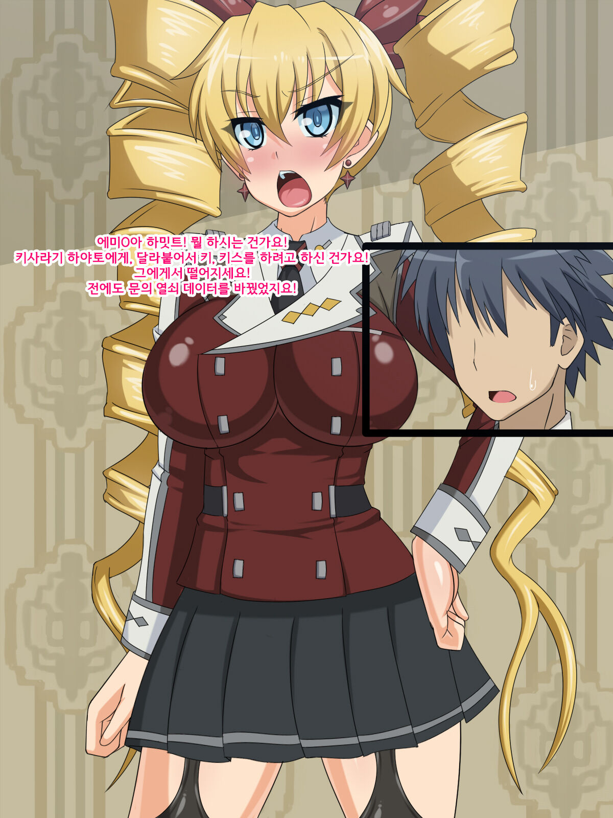 Kininatteita Onnanoko ga, Itsunomanika Kimobuta Otoko no Ochinpo Ana ni Tsukuri Kaerareteita Onnanoko no Ohanashi ~Kedakaki Ikusa Hime no Mahiro Hen~ | 어느샌가 여자아이가 기분 나쁜 돼지의 자지구멍이 되어버린 이야기 ~고귀한 전희의 말로~ page 3 full