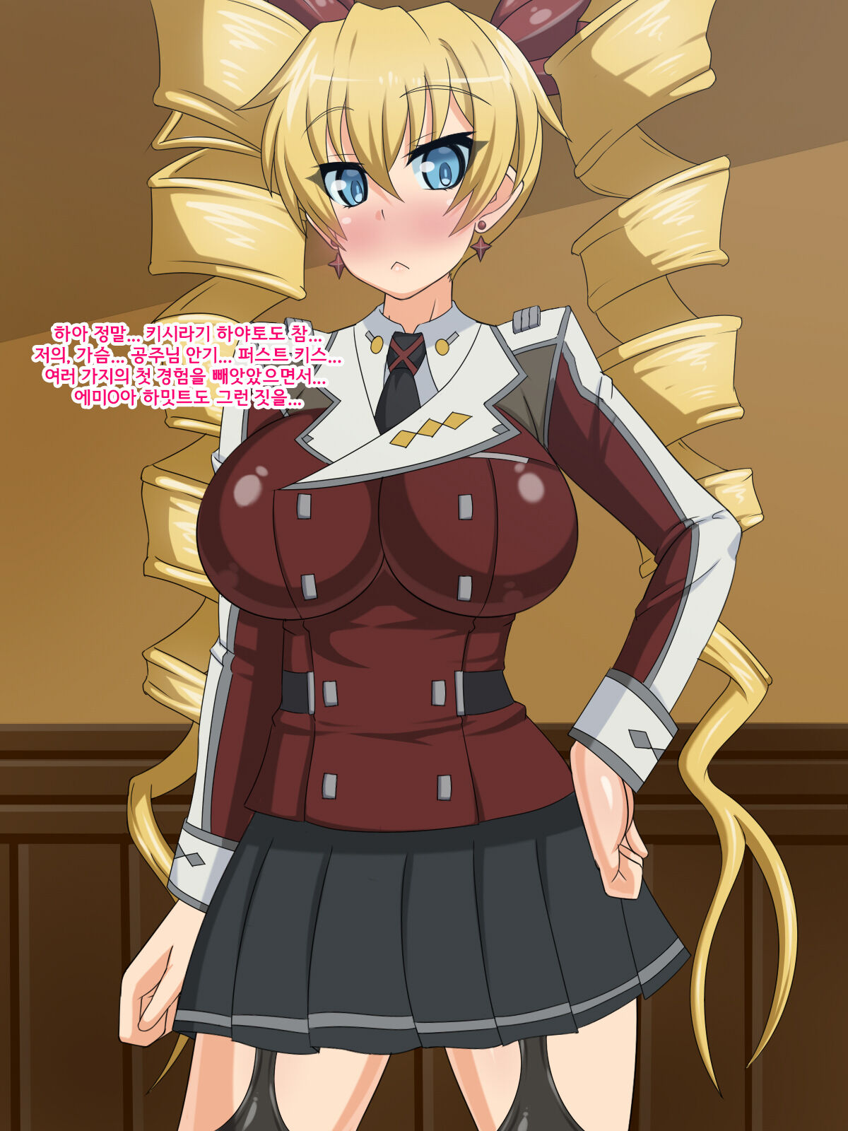 Kininatteita Onnanoko ga, Itsunomanika Kimobuta Otoko no Ochinpo Ana ni Tsukuri Kaerareteita Onnanoko no Ohanashi ~Kedakaki Ikusa Hime no Mahiro Hen~ | 어느샌가 여자아이가 기분 나쁜 돼지의 자지구멍이 되어버린 이야기 ~고귀한 전희의 말로~ page 5 full