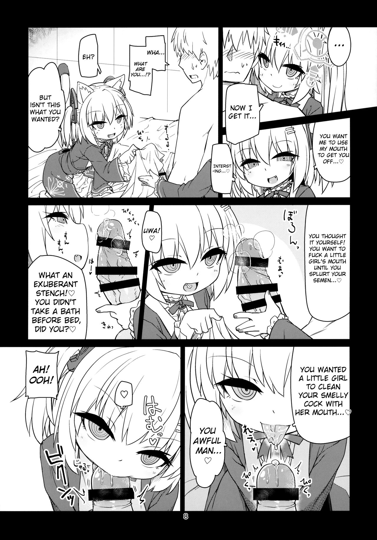 Dennou Succubus to Sex Shite mo Eikyuu ni Derarenai Heya | Forever Fucking a Digital Succubus In an Inescapable Room page 9 full