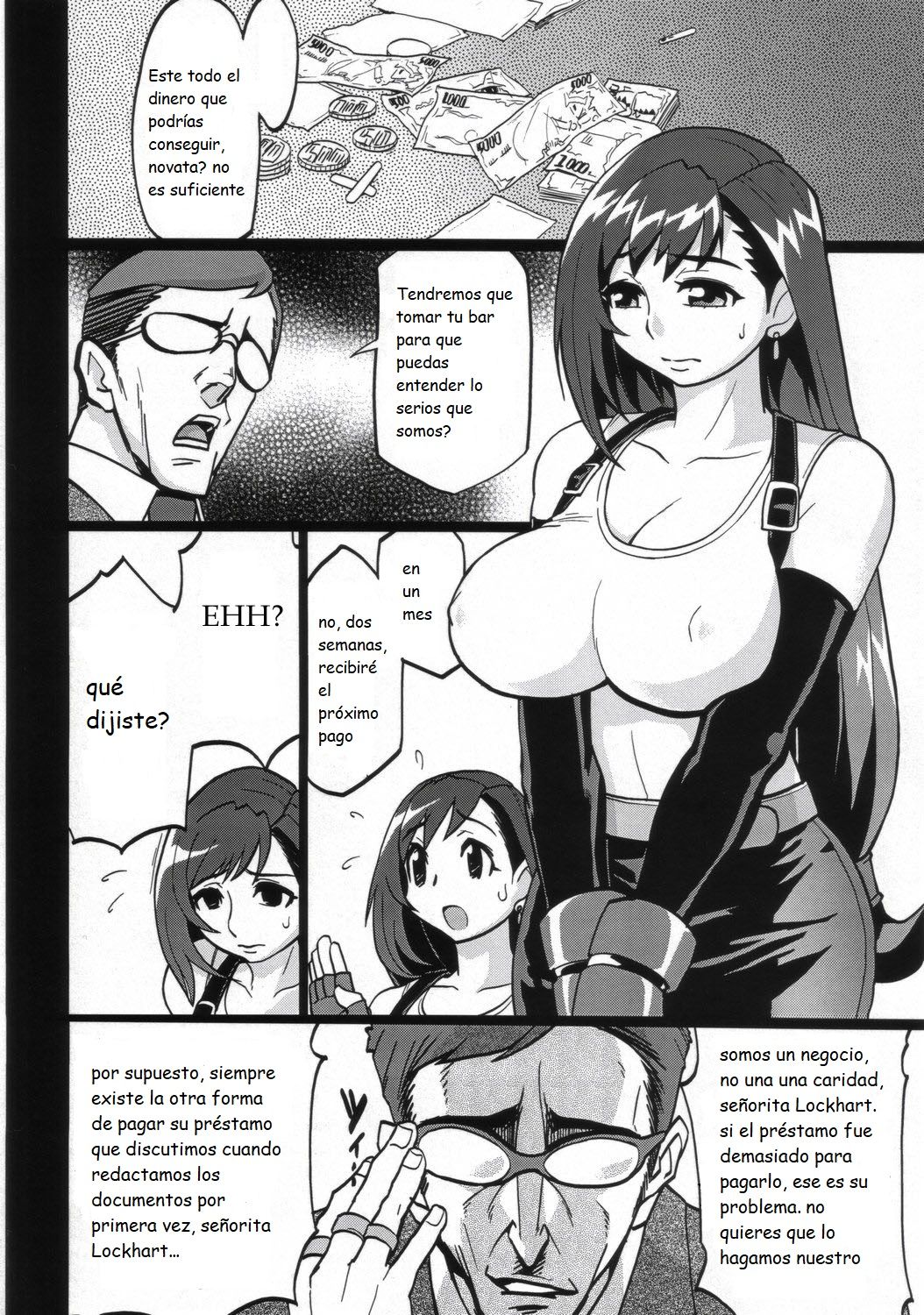 EroTifa7 Vol. 3 page 3 full