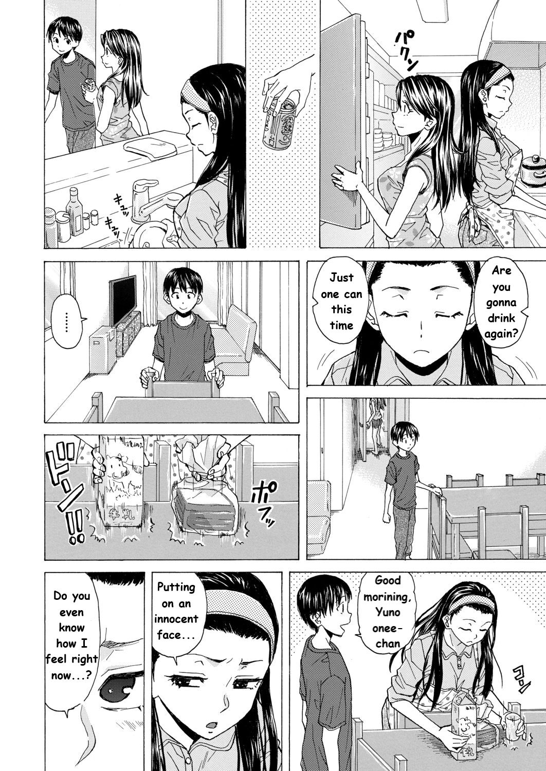 Itsuka no Sono Hi Made Chapter 2 page 2 full