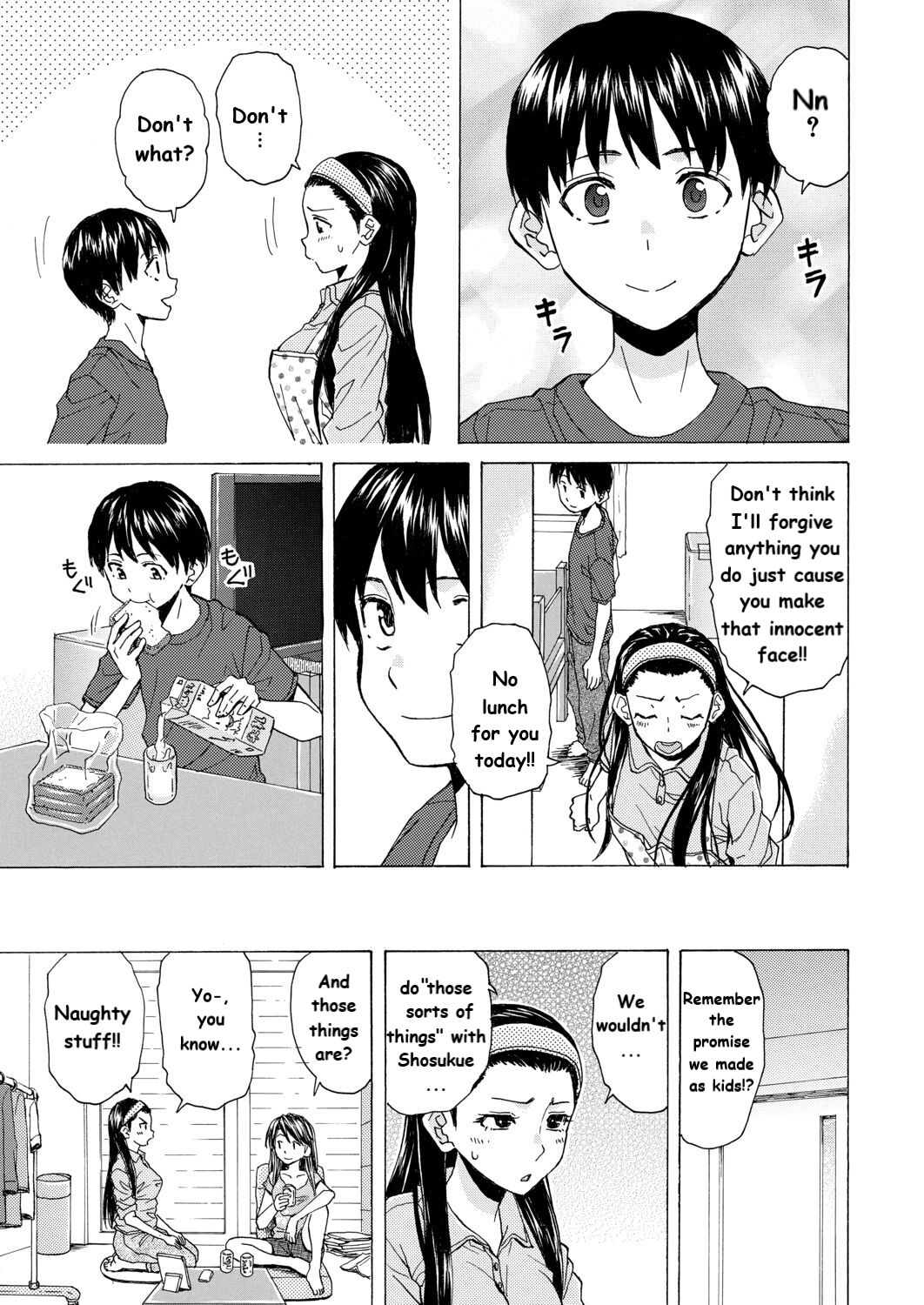Itsuka no Sono Hi Made Chapter 2 page 3 full